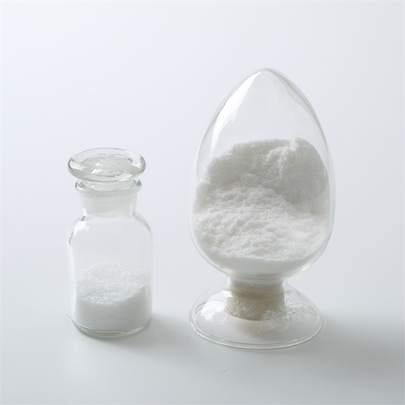 2،2'-Azobis (2-methylpropionamidine) ثنائي هيدروكلوريد CAS 2997-92-4